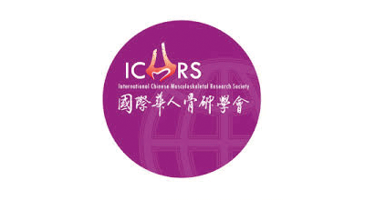 International Chinese Musculoskeletal Research Society (ICMRS)
